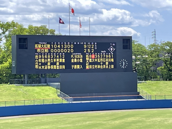 令和４年度　第75回 春季千葉県高等学校野球大会 3回戦